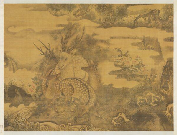 “Five Deer,” Ming Dynasty, by Chen Chun. (The National Palace Museum)