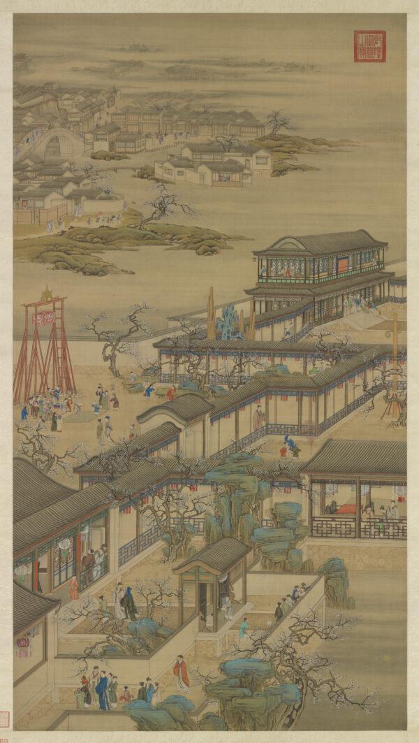 A scroll showing “Activities of the 12 Months: The First Lunar Month,” court artists, Qing Dynasty (1644–1911). (The National Palace Museum)