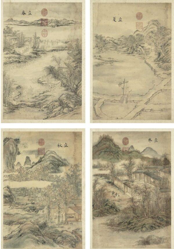 Four paintings from the book “A Grove in Four Seasons,” Qing Dynasty, by Zhang Ruoai. In the paintings, the seasons are identified by the names for the first solar terms of each season: Spring Commences, Summer Commences, Autumn Commences, and Winter Commences. (The National Palace Museum)