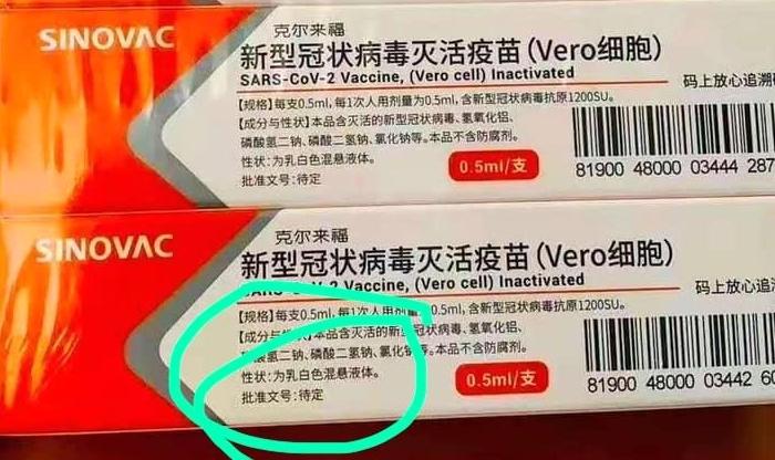 China Has Spent Over $18.8 Billion on COVID-19 Vaccines