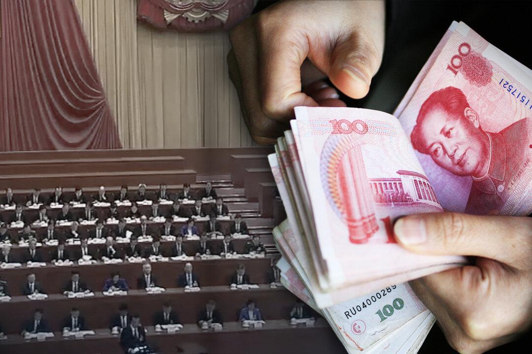 Brazilian Police Target Chinese Money Laundering Scheme