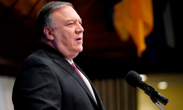Pompeo Hopes New US Administration Will Confront Beijing