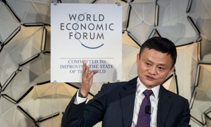 Jack Ma Loses Title As China’s Richest Man, Slips to 4th Spot