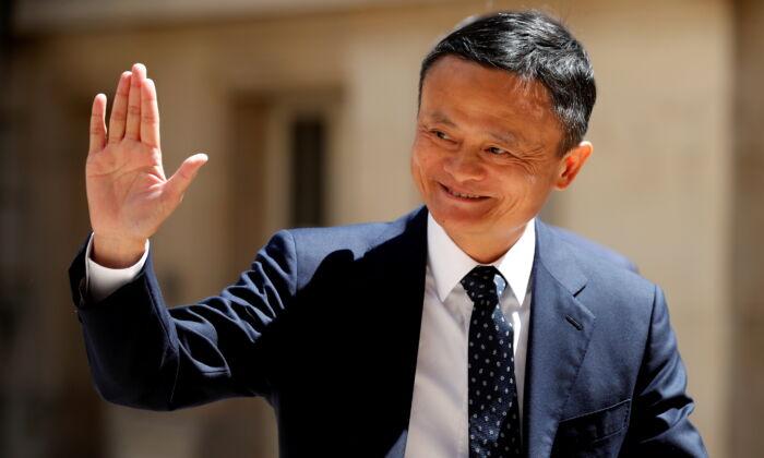 Alibaba’s Ma Makes First Public Appearance in 3 Months