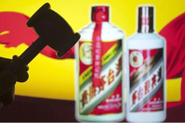 Chinese liquor Maotai produced by Kweichow Moutai, in Guizhou, China. (The Epoch Times)