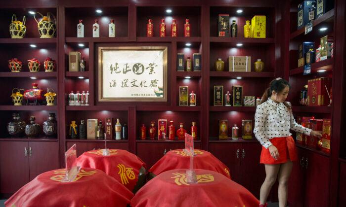 Chinese Liquor Giant’s Stock Price Plummets After Free Handover of Shares to Local Government
