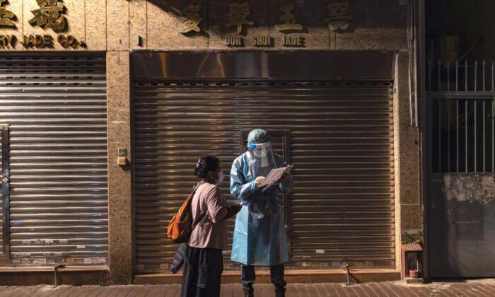 Hong Kong May Put Tens of Thousands on Lockdown After New CCP Virus Outbreak