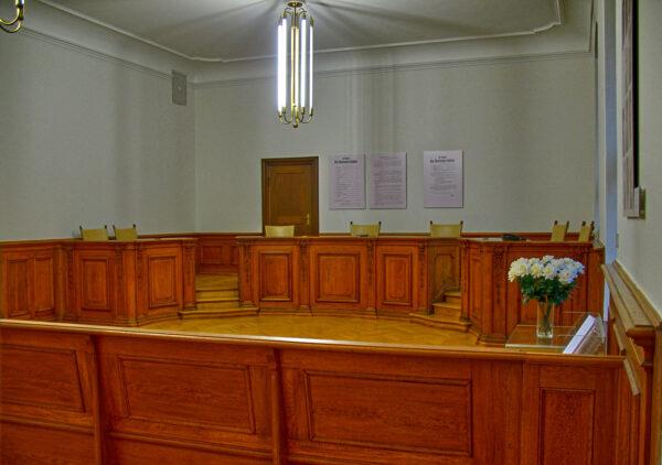 White Rose memorial in Room 253 of the Munich Court of Justice, where the first trial, which convicted Sophie and her brother Hans, was held. (Richard Huber/CC BY-SA 3.0)