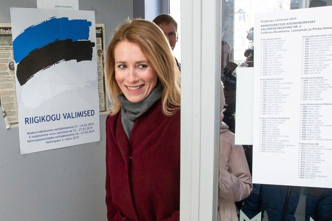 Estonia to Get 1st Female Prime Minister as Government Deal Clinched