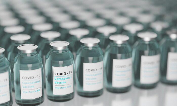 Children Must Not Be Vaccinated for COVID-19