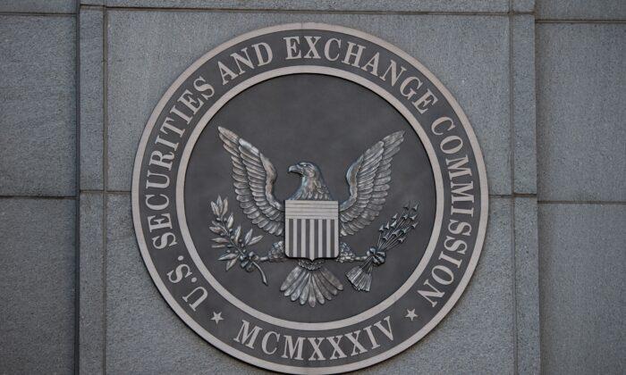 US SEC Enforcement Chief Says FY2021 Enforcement Figures Will Be ‘Slightly Down’