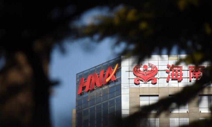 Once High-Flying HNA Group Enters Bankruptcy Proceedings