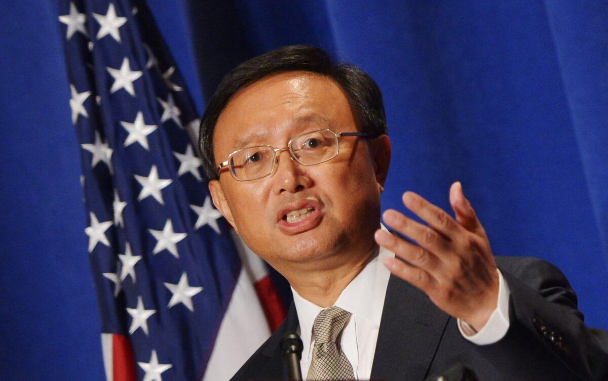 Chinese State Councilor Yang Jiechi speaks at a dinner hosted by the U.S.-China Business Council and the National Committee on U.S.-China Relations in Washington, on July 11, 2013. (Mandel Ngan/AFP via Getty Images)
