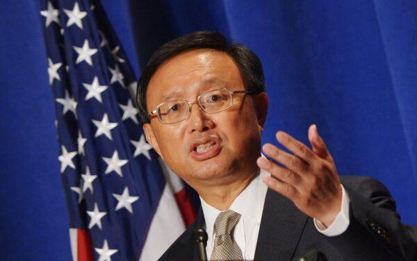 Chinese State Councilor Yang Jiechi speaks at a dinner hosted by the U.S.–China Business Council and the National Committee on U.S.–China Relations in Washington, on July 11, 2013. (Mandel Ngan/AFP via Getty Images)