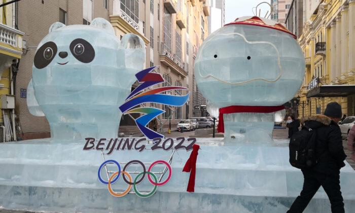 US GOP Senators Introduce Resolution Urging That 2022 Winter Olympics Be Moved Out of China