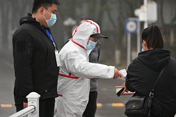Frontline Nurse: Problems Abound in China’s Pandemic Prevention Efforts