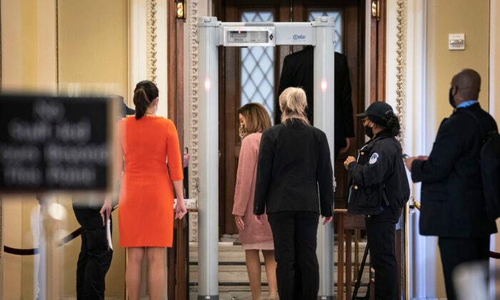 Congress Ramps Up Security Measures as House Votes for Fines for Metal Detector Non-Compliance