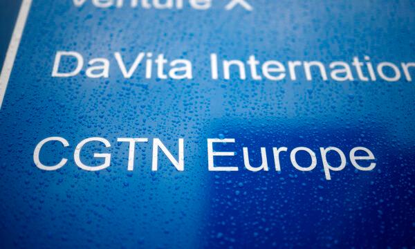 The logo of CGTN Europe is pictured on a sign outside an office block that houses the offices of China Global Television Network in Chiswick Park, west London, on Feb. 4, 2021. (Tolga Akmen/AFP via Getty Images)