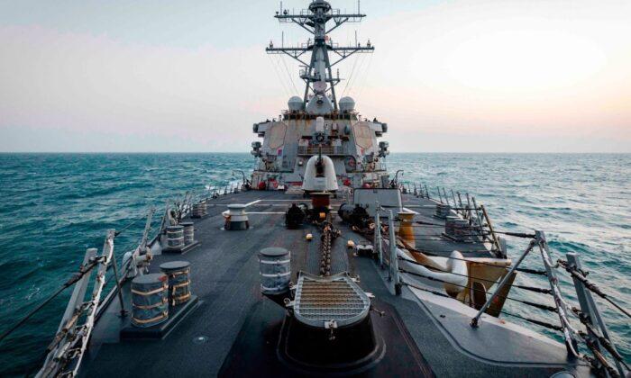 US Warship Transits Through Taiwan Strait for First Time Under Biden
