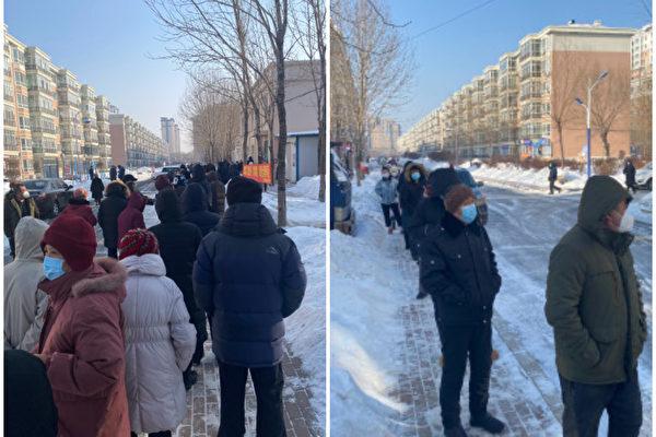 Residents waiting in long lines outdoor for COVID-19 testing in Harbin, Heilongjiang Province, China, in February 2021. (Provided to The Epoch Times)