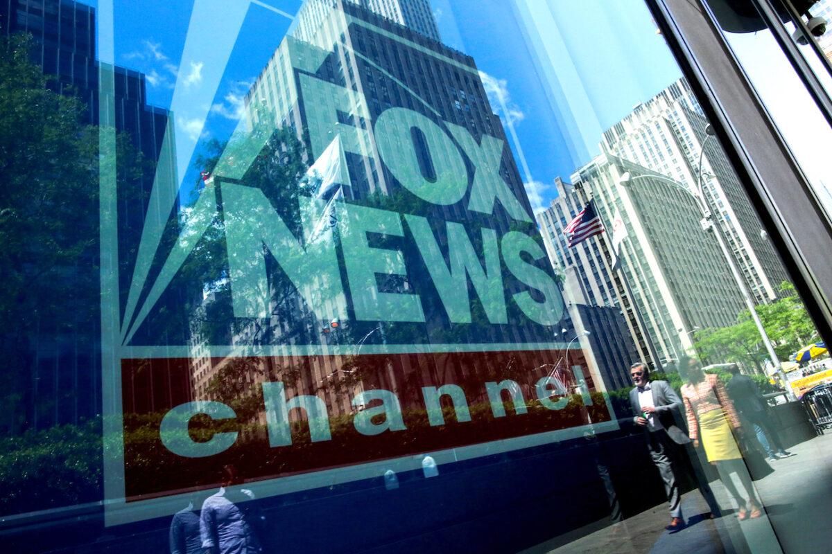A Fox News channel sign is seen at the News Corporation building in the Manhattan borough of New York City on June 15, 2018. (Eduardo Munoz/Reuters)