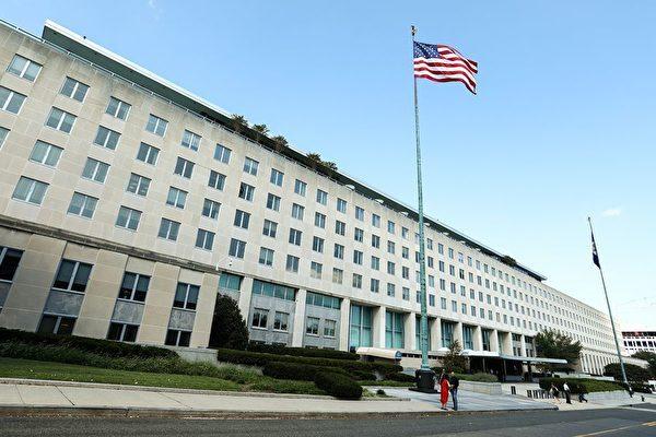 The State Department in Washington on Sept. 19, 2018. (Samira Bouaou/The Epoch Times)