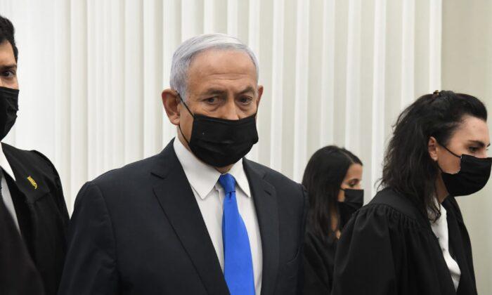 Israel’s Netanyahu Pleads Not Guilty as Corruption Trial Resumes