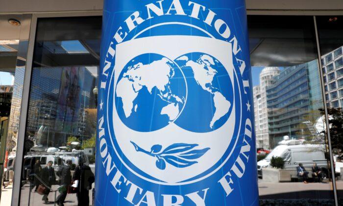 IMF Urges BOJ to Consider Targeting Shorter-Term Yields