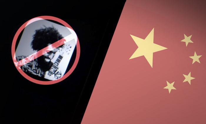 China Insider: Clubhouse App Blocked in China After Popularity Surge