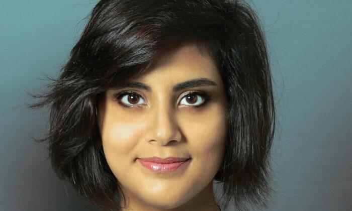 UBC Graduate and Prominent Saudi Women’s Rights Activist Released From Prison