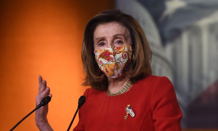 Pelosi: US Capitol Police ‘Martyrs’ Will Get Congressional Gold Medal