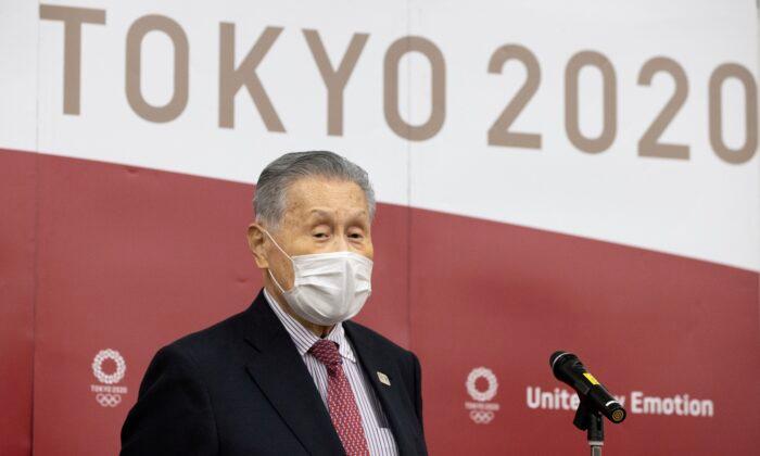 Tokyo Olympics Chief Quits, Apologises Again Over Sexist Remarks