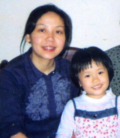 Chen Fayuan at 5-years-old with her mother Huang Zhimin in Changsha city, Hunan Province, China, around 2010. (Courtesy of Minghui.org)