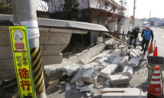 Scores Injured, Trains Halted as Japan Cleans Up After Strong Quake