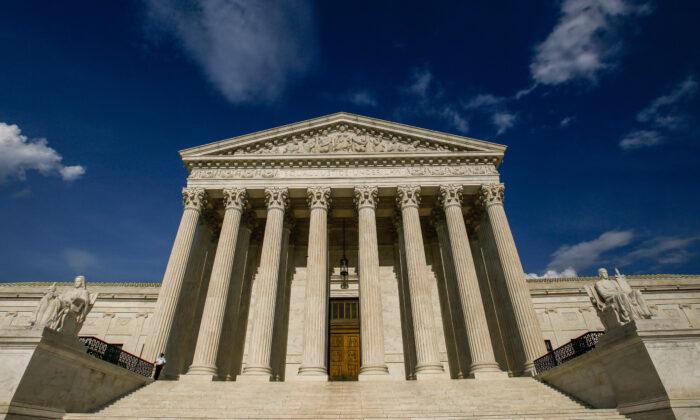GOP Lawmakers Renew Push to Block Supreme Court Packing