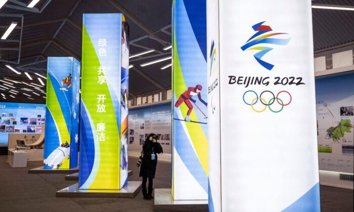 2 Athletes COVID-19 Positive in Beijing Games Warmup Events