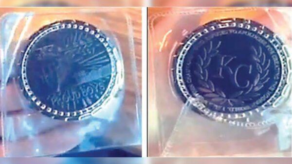 Kansas City Proud Boys "challenge coin." (Courtesy of FBI via DOJ)