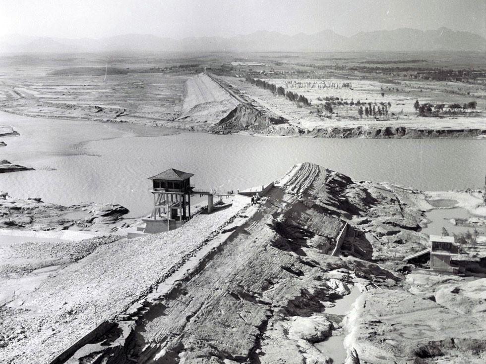 Banqiao Dam after the catastrophe. (Public Domain)