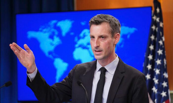 US State Department Spokesman Deflects Questions About Facebook News Ban in Australia