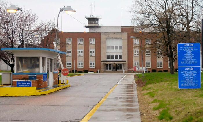 Guard Killed, Another Wounded in Stabbing at Indiana Prison