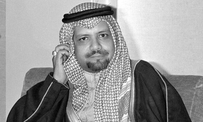 Long-Serving Saudi Oil Minister Ahmed Zaki Yamani Dies at 90