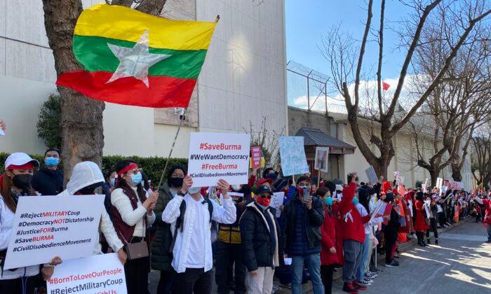 Burmese Protesters Gather in San Francisco Against Coup, CCP Influence