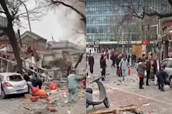 Explosion Occurs at Restaurant Near Government Headquarters in Beijing 