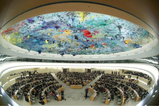 Overview of the session of the Human Rights Council during the speech of U.N. High Commissioner for Human Rights Michelle Bachelet at the United Nations in Geneva, Switzerland, Feb. 27, 2020. (Reuters/Denis Balibouse/File Photo)