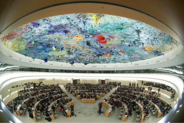 Overview of the session of the Human Rights Council during the speech of U.N. High Commissioner for Human Rights Michelle Bachelet at the United Nations in Geneva on Feb. 27, 2020. (Reuters/Denis Balibouse/File Photo)