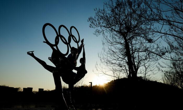 GOP Lawmakers Urge US to Boycott 2022 Beijing Winter Olympics