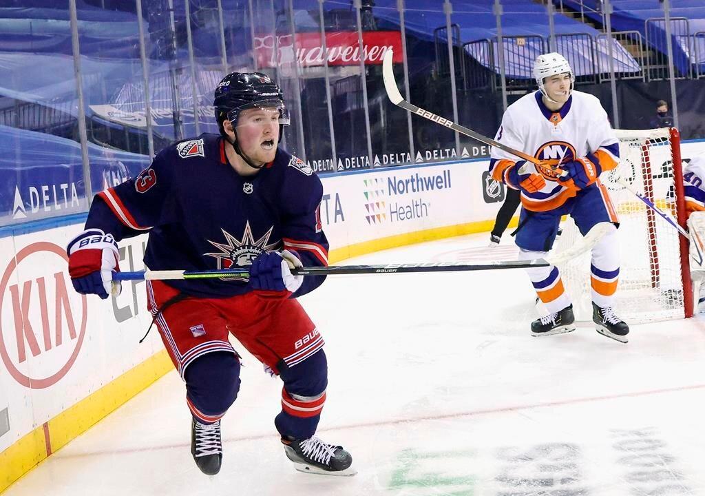 Quebec City Police Make Arrest in Case of Fake Alexis Lafreniere Hockey Cards