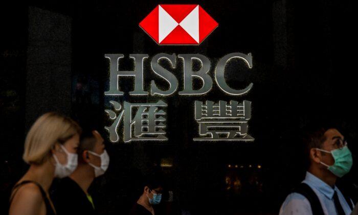 US Demands ‘Immediate Rectification’ From HSBC Over Frozen Accounts of Hong Kong Activists