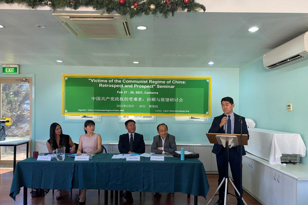Victims of Communist China Call for Magnitsky Laws in Australia