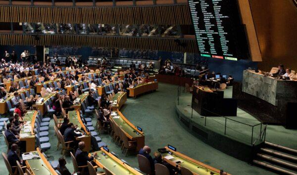Delegations vote at the U.N. General Assembly in New York on June 13, 2018.  (Don Emmert/AFP via Getty Images)